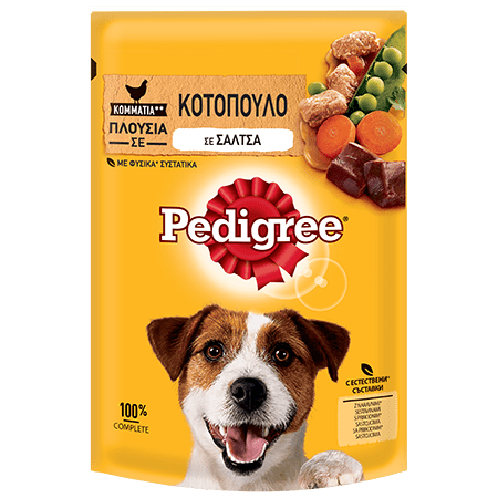 large_13143_mars_pedigree_pouch_stickers_front_3d_1626946108058