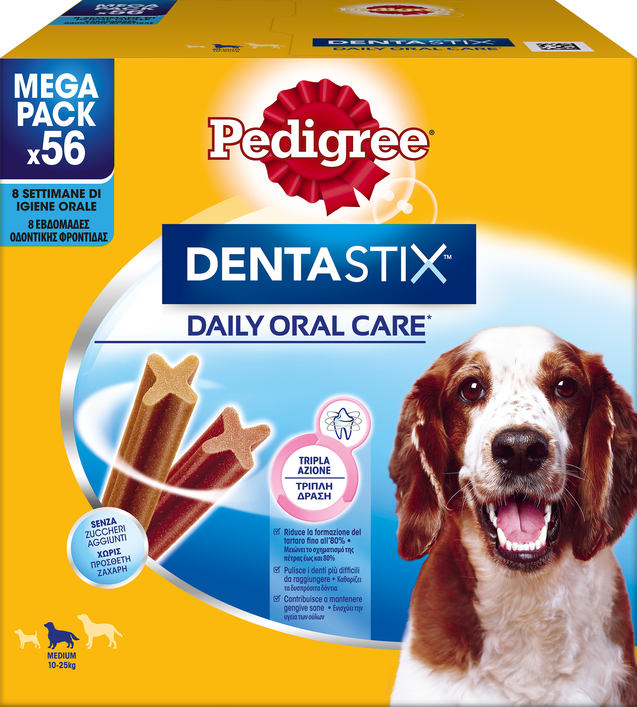 Pedigree® Dentastix™ Medium  Οδοντική Φροντίδα Σκύλου (28 τμχ) 8x180g