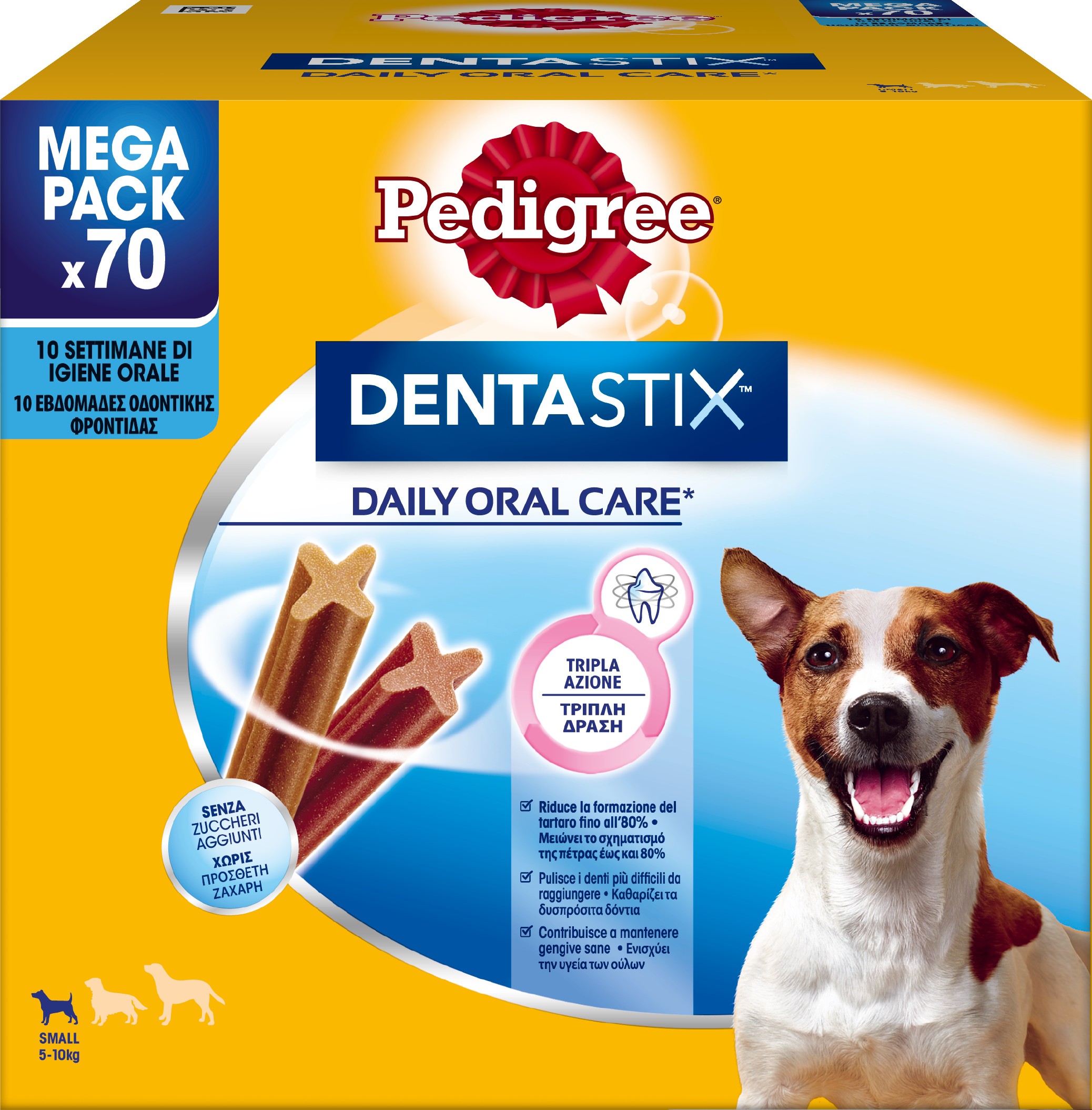Pedigree® Dentastix™ Small Οδοντική Φροντίδα Σκύλου (35 τμχ) 10x110g